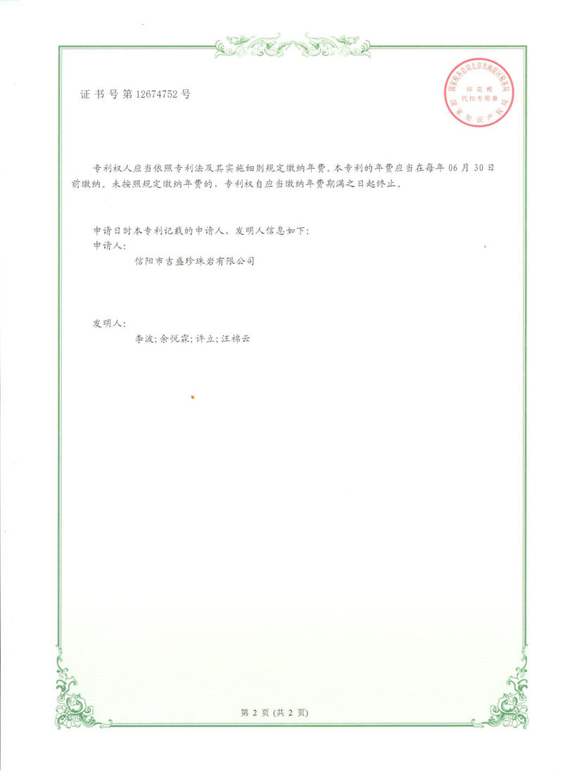 ʢrһNrĺɺD(zhun)b